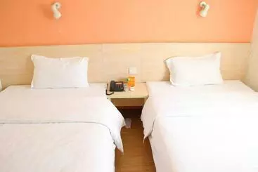 ホテル 7days Inn Guilin Xing An Lemandi