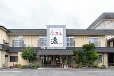 旅館 Tabist Yamaga Onsen Yuyado Izumi