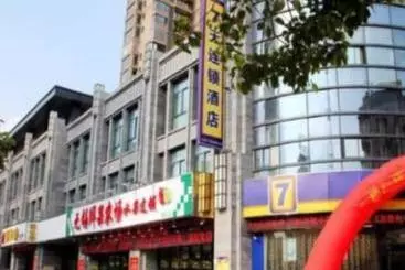 Hotelli 7 Days Inn Honglan Road Da Run Fa Branch