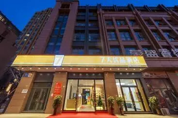 Hotel 7days Premium Chengdu East Railway Station Subway Station Branch