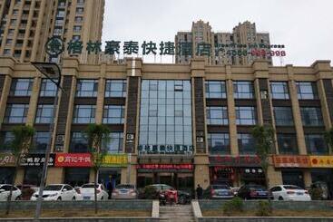 Hôtel Greentree Inn Jining Jinyu Road Red Star Macalline Express