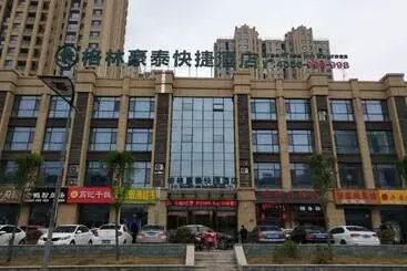 Hôtel Greentree Inn Jining Jinyu Road Red Star Macalline Express