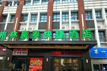 Hôtel Greentree Inn Suzhou Kunshan Dongcheng Road International Exhibition Express