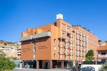 ホテル Macia Real De La Alhambra