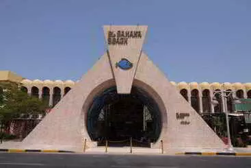 El Samaka Beach Hotel