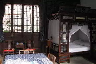 酒店 Ping Jiang Lodge