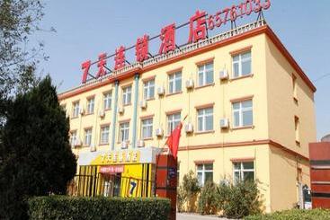 Hotel 7days Inn Beijing Guanzhuang Metro Station