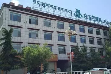 Hotel Shigatse Tashilhunpo Temple Magnolia
