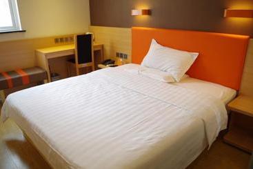 ホテル 7 Days Premium Hefei Sanli Street Metro Station