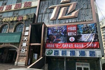 Bestay Hotel Express Urumqi Hongshan Branch