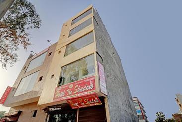 Hotel Oyo 80032  The Shadow