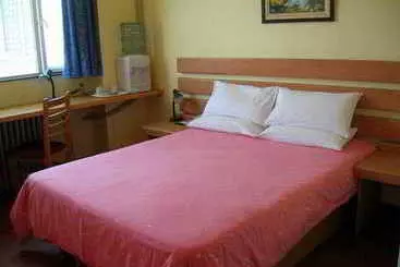 Отель Home Inn Xiaoxitian