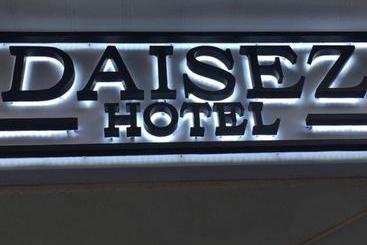 تختخواب و صبحانه Daisez