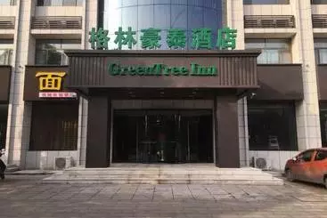 Hotel Greentree Inn Lvliang Xiaoyi City Fuqian Street