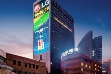 Atour Hotel Sanyuanqiao Beijing