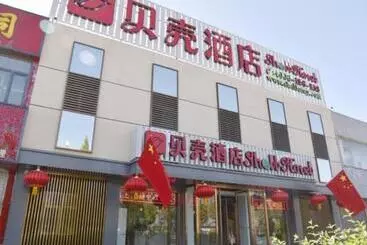 ホテル Shell Shuozhou Shuocheng District West Zhenhua Street Renmin Square