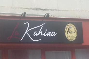فندق Restaurant Bar La Kahina