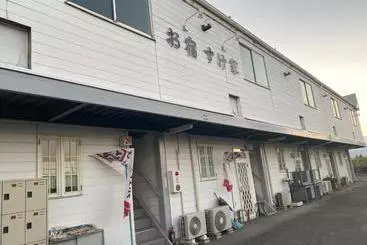 Otel Oyado Sukeya
