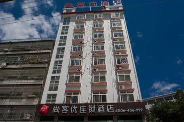 Thank Inn Chain Hotel Hubei Huanggang Yingshan County Yanhe West Road