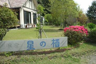 פנסיון Minshuku Hoshi No Sumika