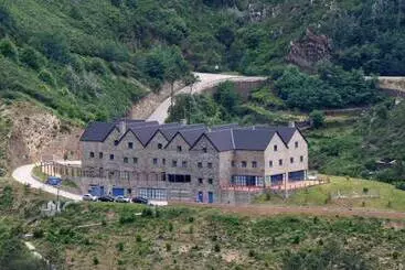 Отель Inatel Piodao