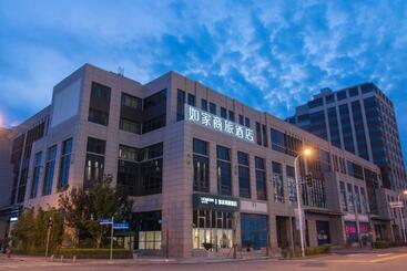 فندق Home Inn Selected Shanghai Harbour City