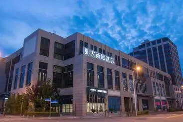 هتل Home Inn Selected Shanghai Harbour City