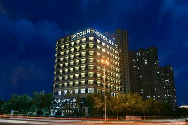 Atour Hotel Baotou Xitu