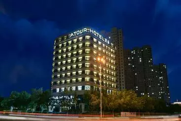 Atour Hotel Baotou Xitu