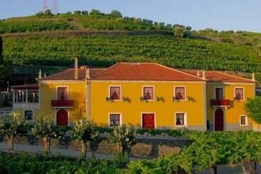 هتل Casa Do Salgueiral