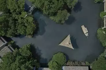 هتل Banyan Tree Hangzhou