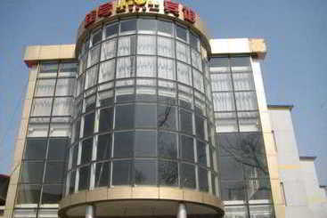 Hotel Jia Hao