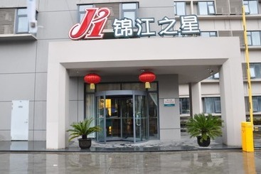 Hotel Jinjiang Inn Shanghai Qingpu