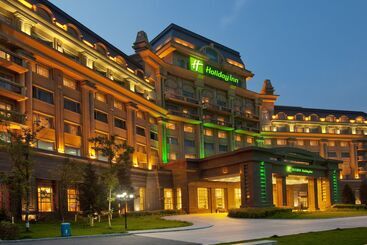 בית מלון כפרי Holiday Inn Mudanjiang, An Ihg