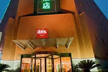 호텔 Chenggong International Xi An