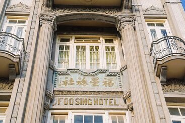 בית מלון כפרי Indigo Xiamen Harbour, An Ihg