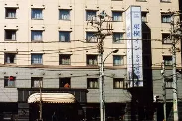 Отель Toyoko Inn Tokyo Korakuen Bunkyokuyakusho-mae