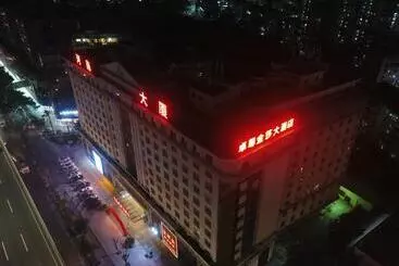 De Sense Hotel Guangdong Guangzhou