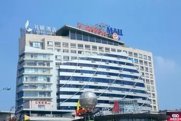 בית מלון כפרי Jiaxing Leeden