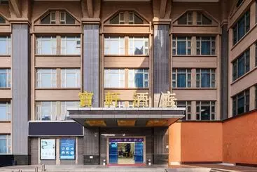 The Bauhinia Hotel Shenzhen