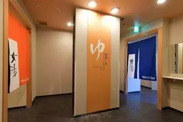 Apa Hotel Nagoyamarunouchi Ekimae