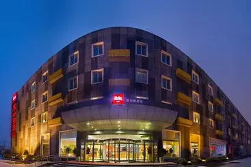 فندق Qiu Guo  Capital Airport