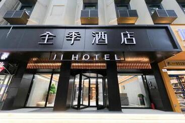 Ji Hotel