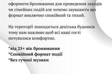 מלון דירות таун тераса 3 поверхи By Willox