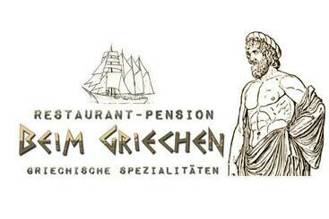 هاستل Gasthof Zum Lamm Beim Griechen