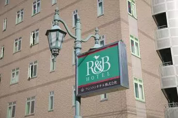 R&b Hotel Kanazawa Station Nishiguchi