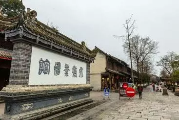 Hotel Floral Chongzhou Jiezi Ancient Town Chenxi