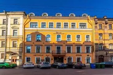 Hotel Cronwell Inn Stremyannaya