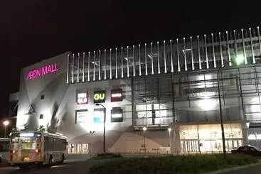 Pensão Nakagawa's Cozy House