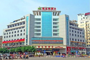 Vienna International Hotel Guilin Zhongshan Road